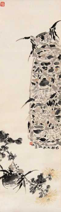 陈摩 己卯（1939年）作 菊黄蟹肥 立轴